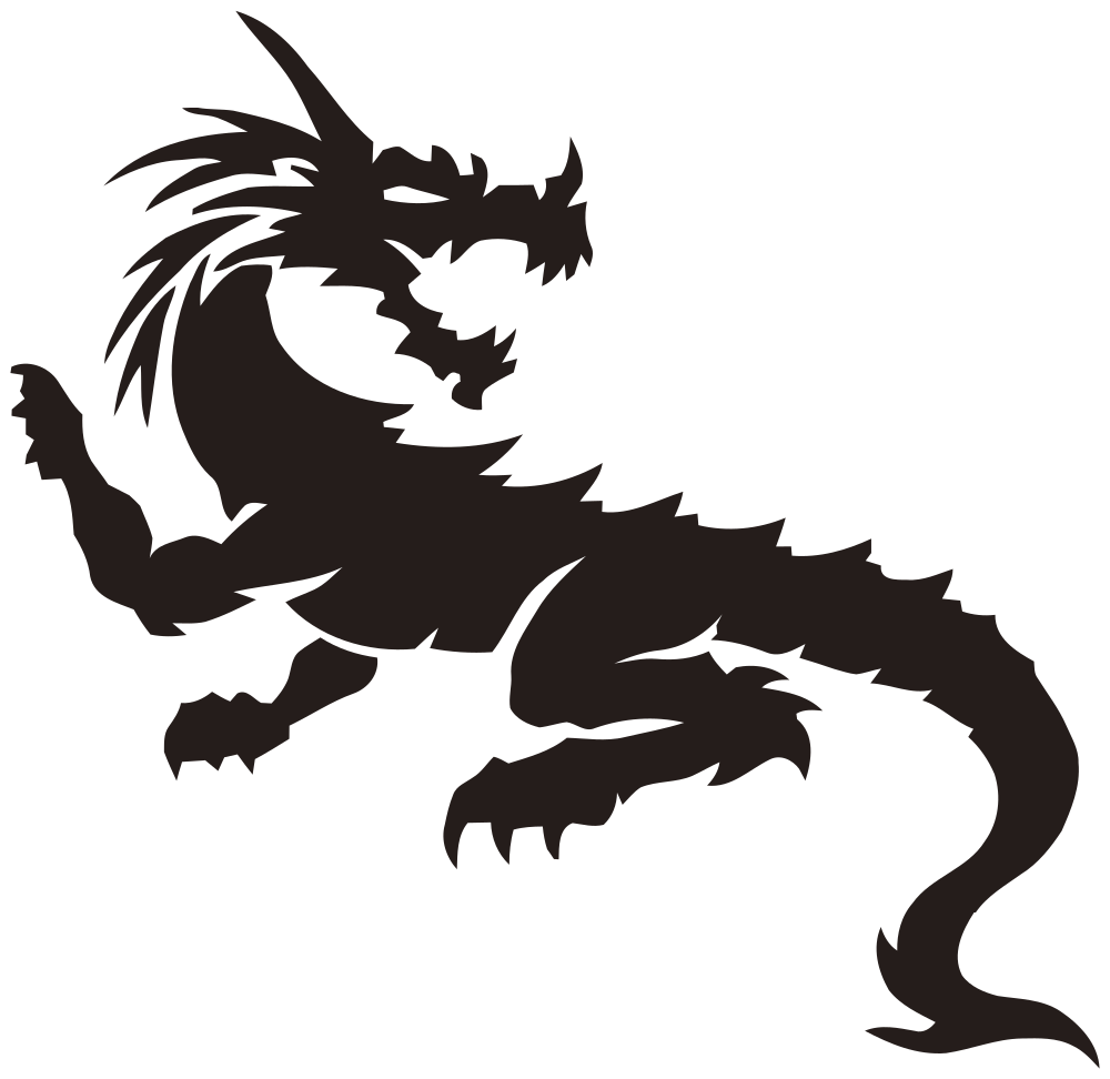 OnlineLabels Clip Art - Tribal Dragon 8